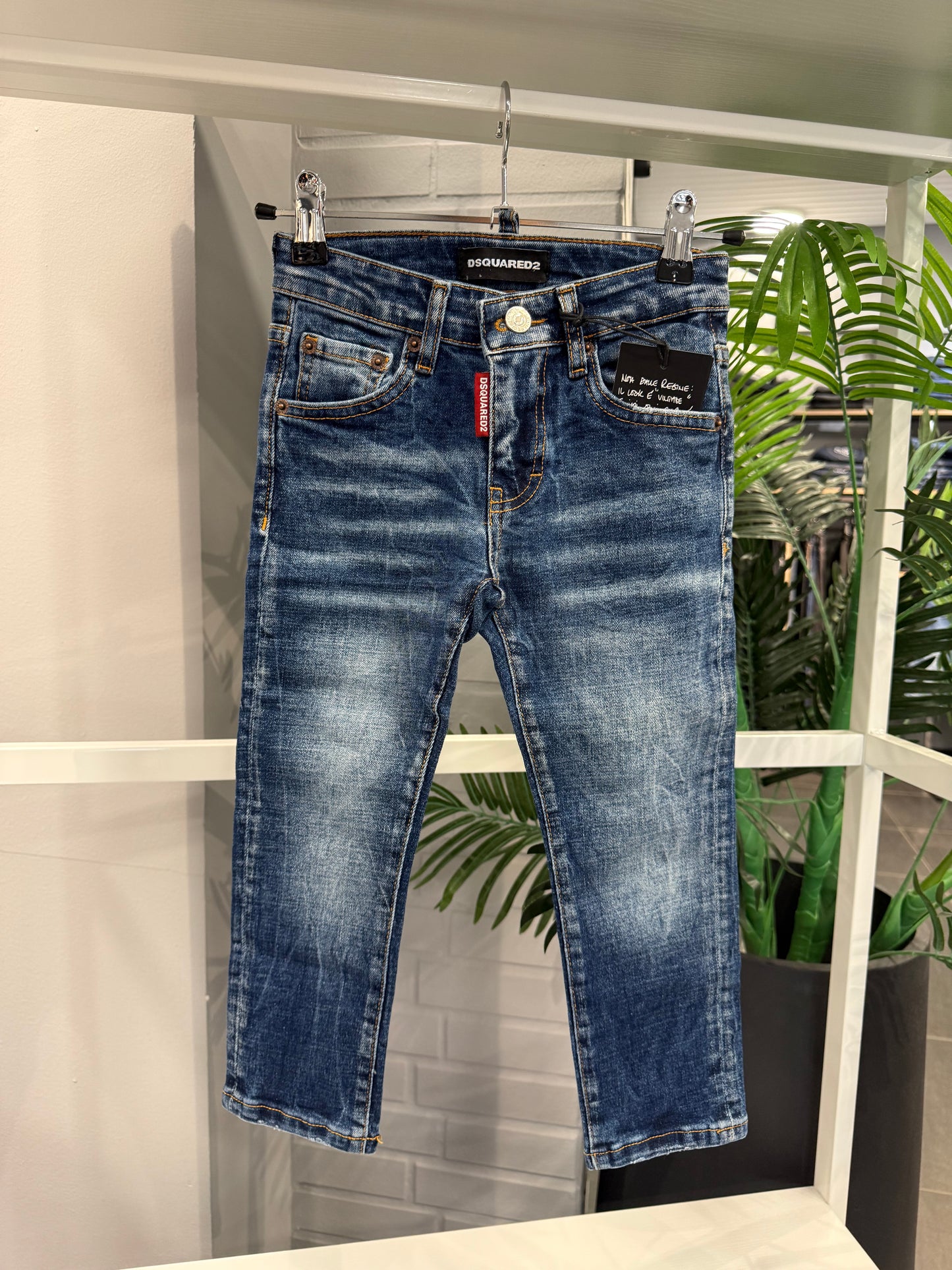 Dsquared2 jeans