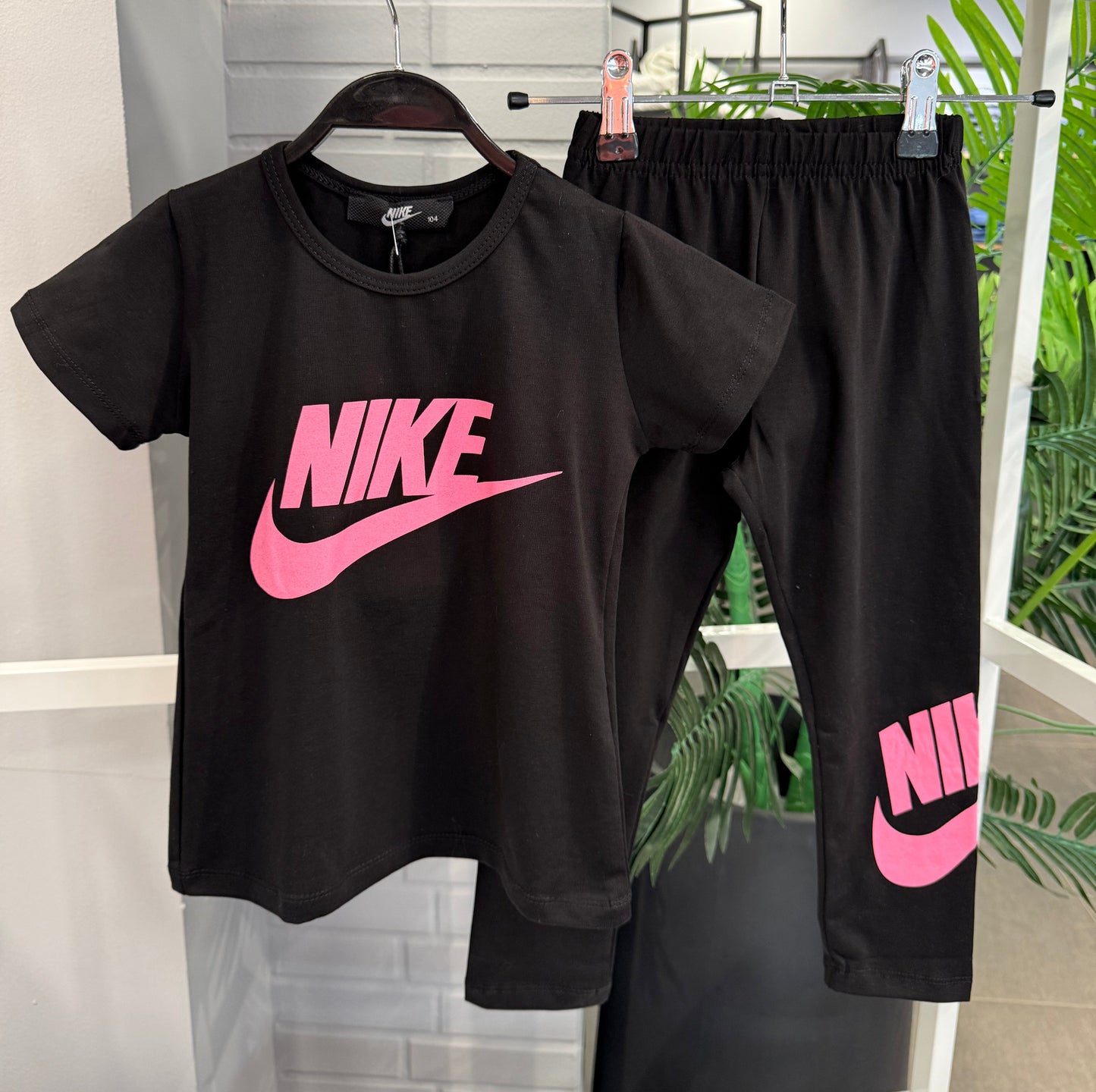Nike set